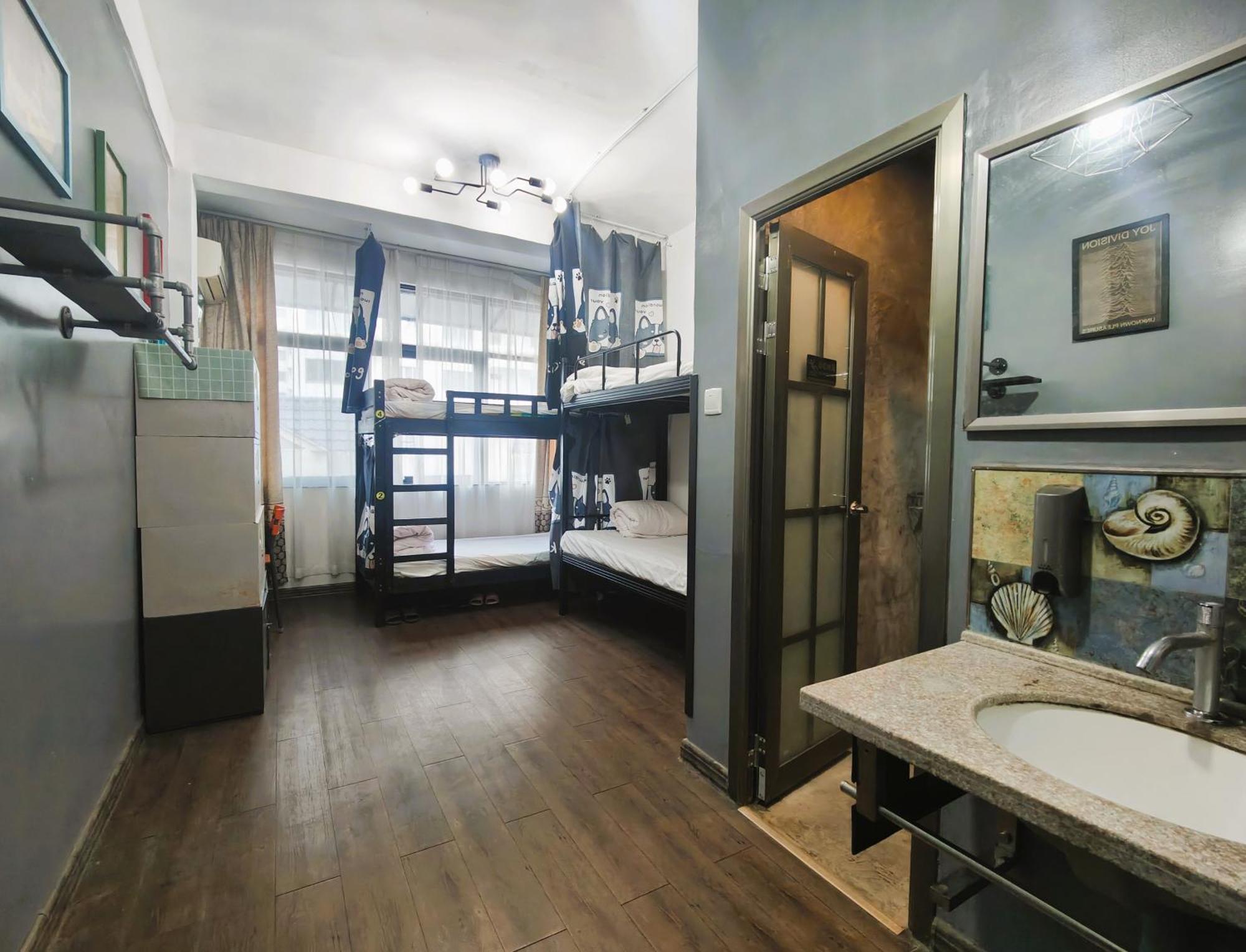 Haikou Banana Hostel Luaran gambar