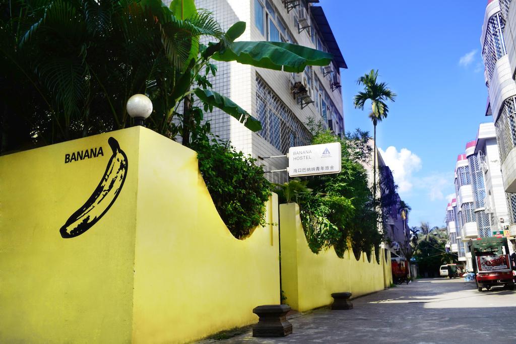 Haikou Banana Hostel Luaran gambar